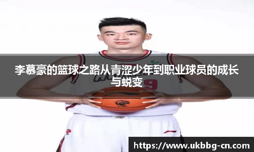 LH雷火官网