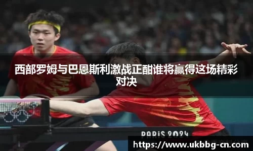 LH雷火官网