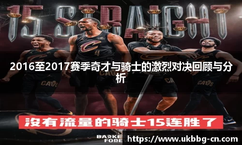 雷速体育在线