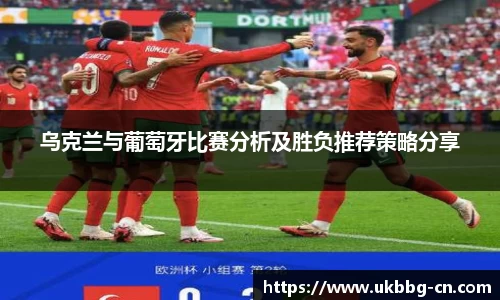 LH雷火官网