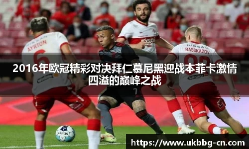 雷火官网入口