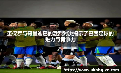 雷火官网入口