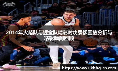 雷速体育在线