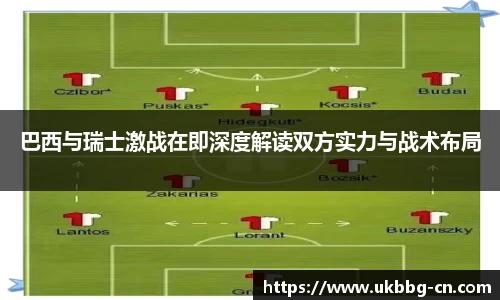 雷火官网入口
