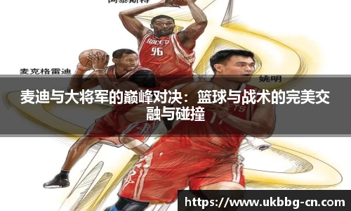 雷火官网入口