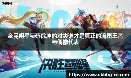 雷火官网入口