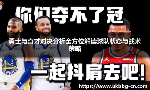 雷火体育