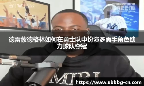 雷火官网入口