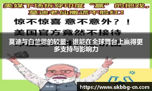 雷火官网入口