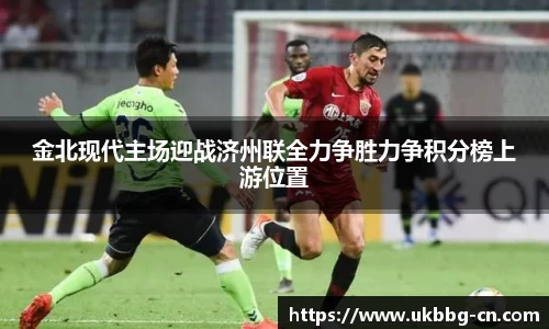 LH雷火官网