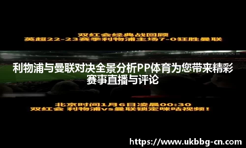 雷火官网入口