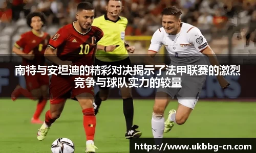 雷火官网入口