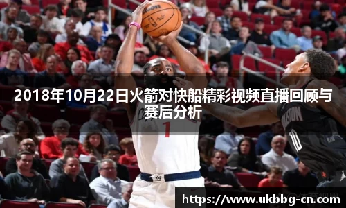 雷火官网入口