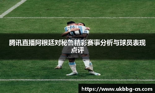 雷火官网入口