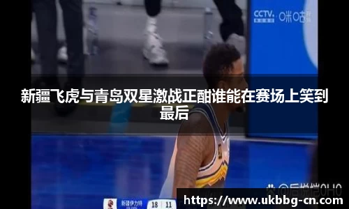 LH雷火官网