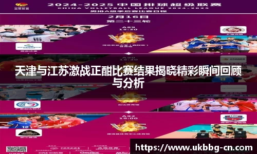 LH雷火官网