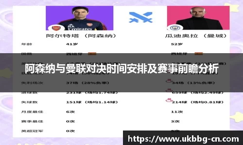 雷火体育