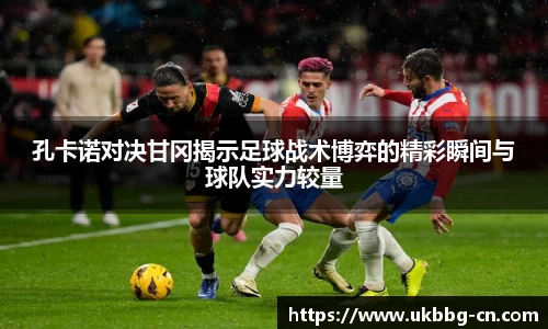 雷火体育