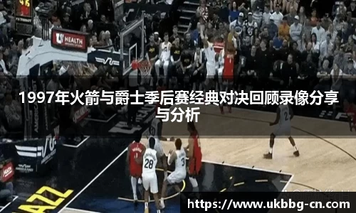 雷火体育