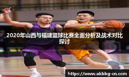 LH雷火官网