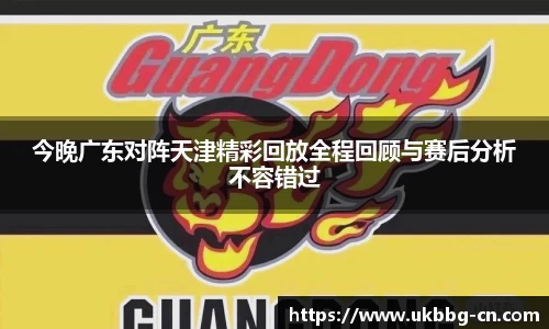 雷火官网入口