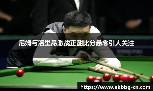 雷火官网入口