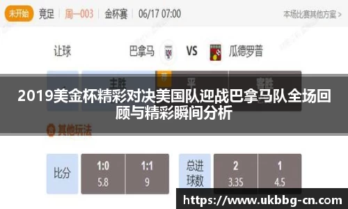 LH雷火官网