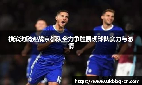 雷火官网入口