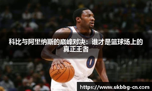 雷火官网入口