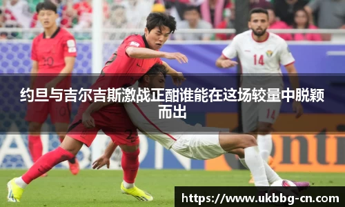 雷火体育