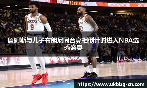 雷火体育
