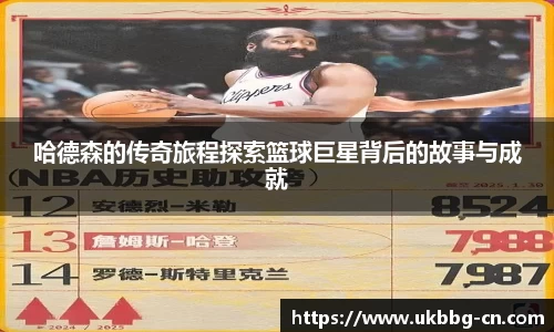 LH雷火官网