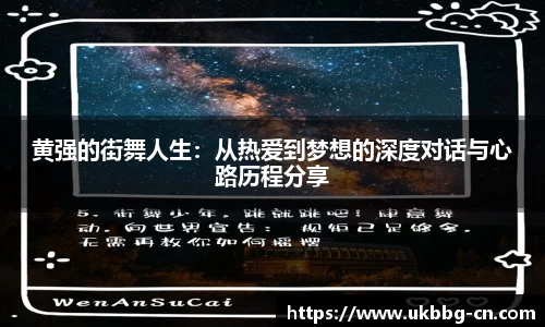 雷火体育