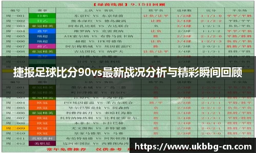 雷火官网入口