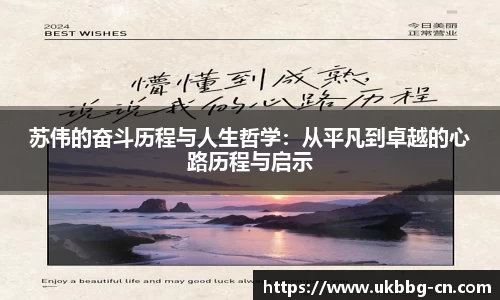 LH雷火官网