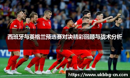 LH雷火官网