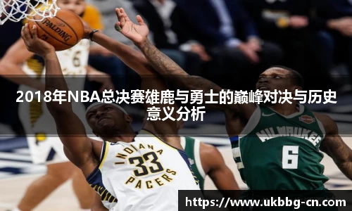 雷火官网入口
