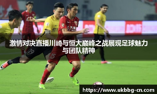 雷速体育在线