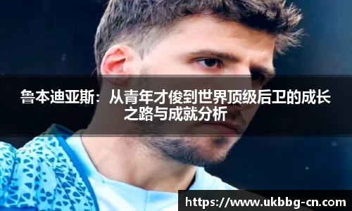 雷火官网入口
