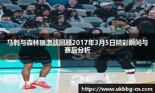 雷火体育
