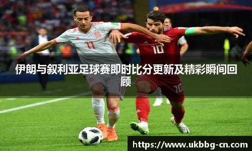 LH雷火官网