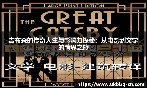雷火官网入口