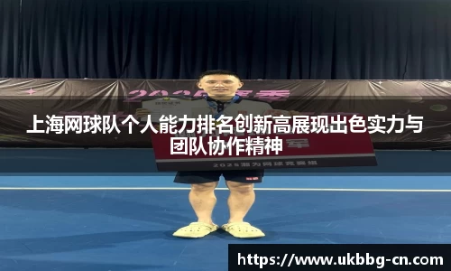 雷火官网入口