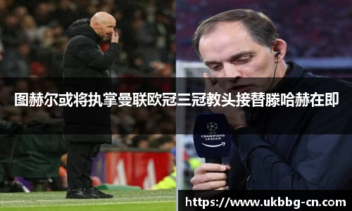 LH雷火官网
