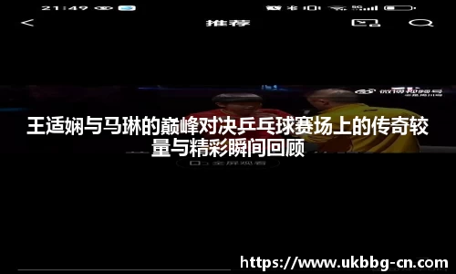 雷火官网入口